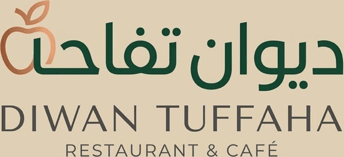 Diwan Tuffaha — Restaurant & Café